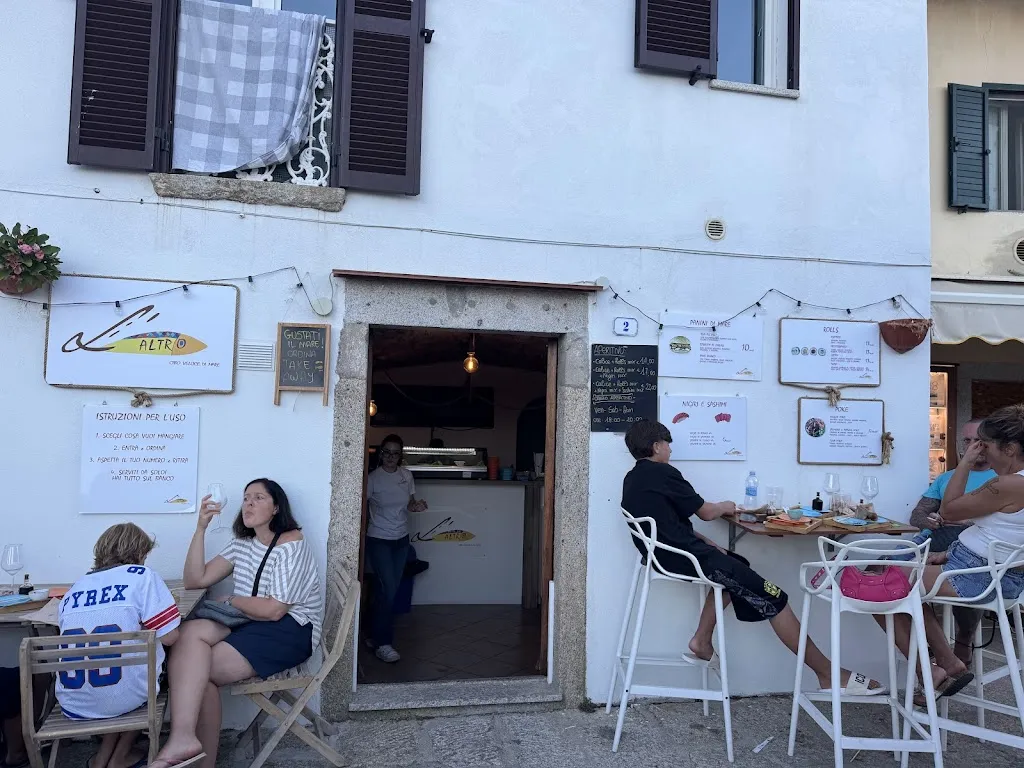 Patrizio Monti_L'Altro_Giglio Castello_review