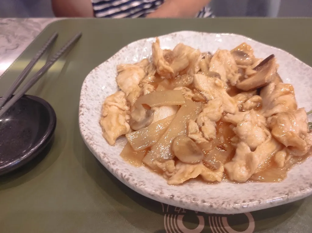 Menu_Ristorante Jiuba_Follonica_image_6