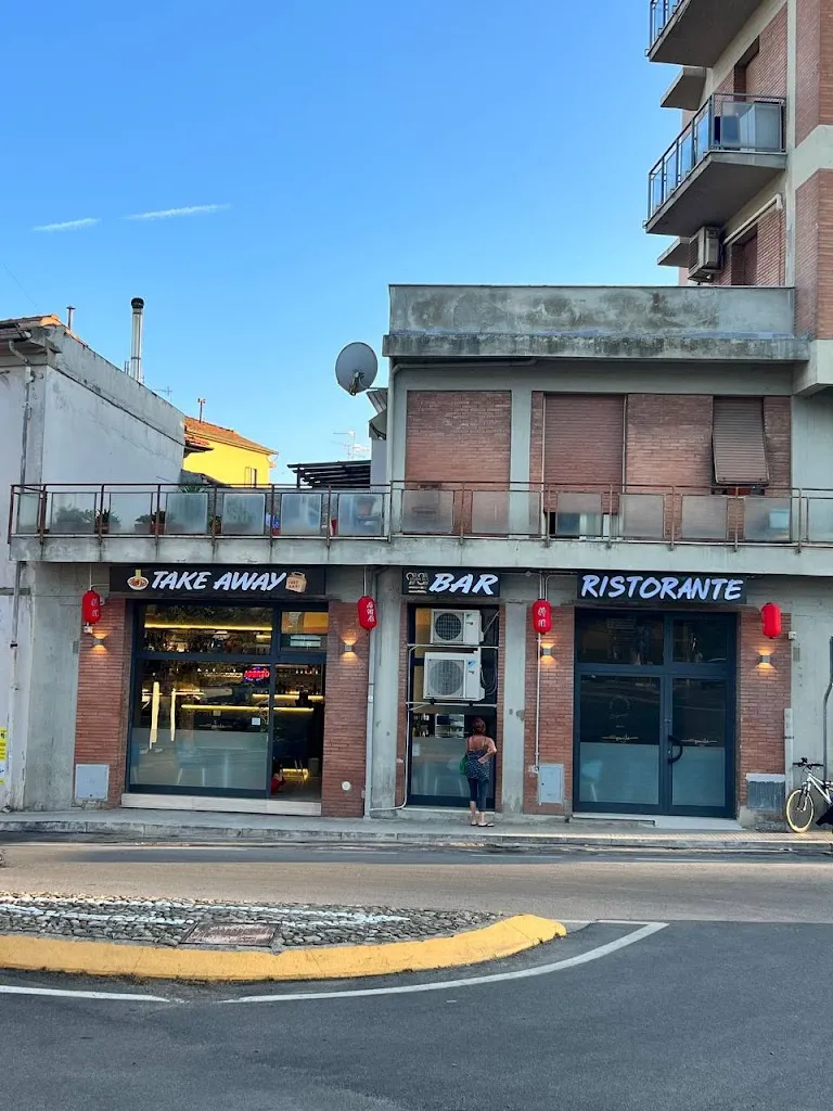 Ristorante Jiuba restaurant in Follonica