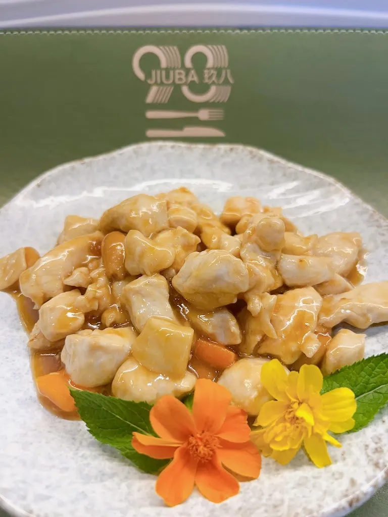 Ristorante Jiuba_Follonica_slider_image_2