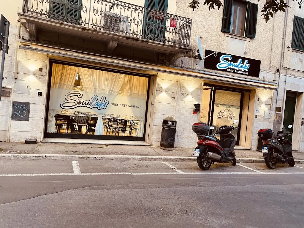 Souvlaki - Greek Restaurant restaurant in Istia D'Ombrone-Le Stiacciole