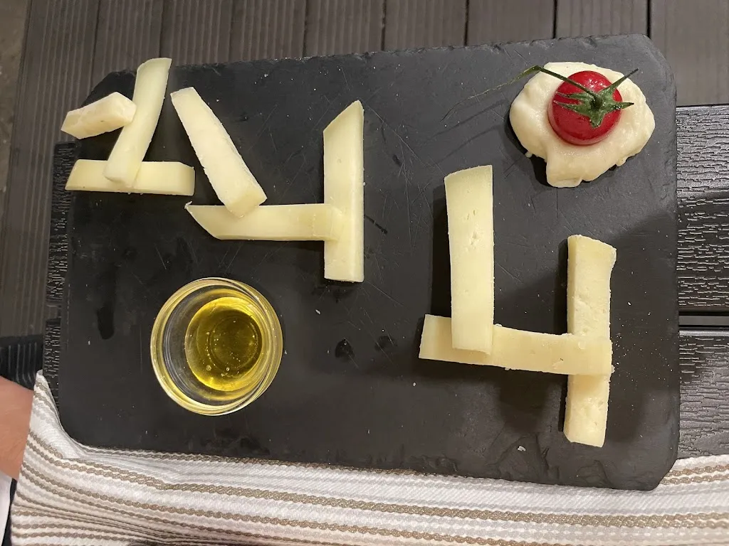 Menu_Ristorante l’angolino_Grosseto_image_8