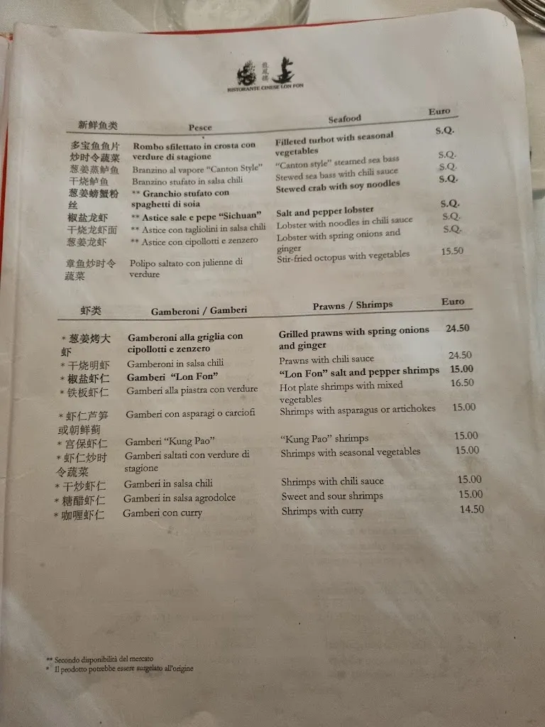 Menu_Lon Fon_Lazzeretto_image_2