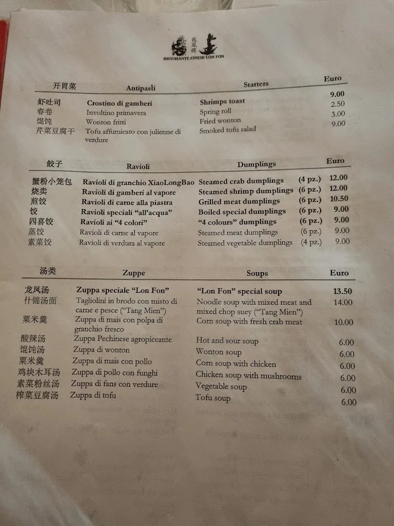 Menu_Lon Fon_Lazzeretto_image_3