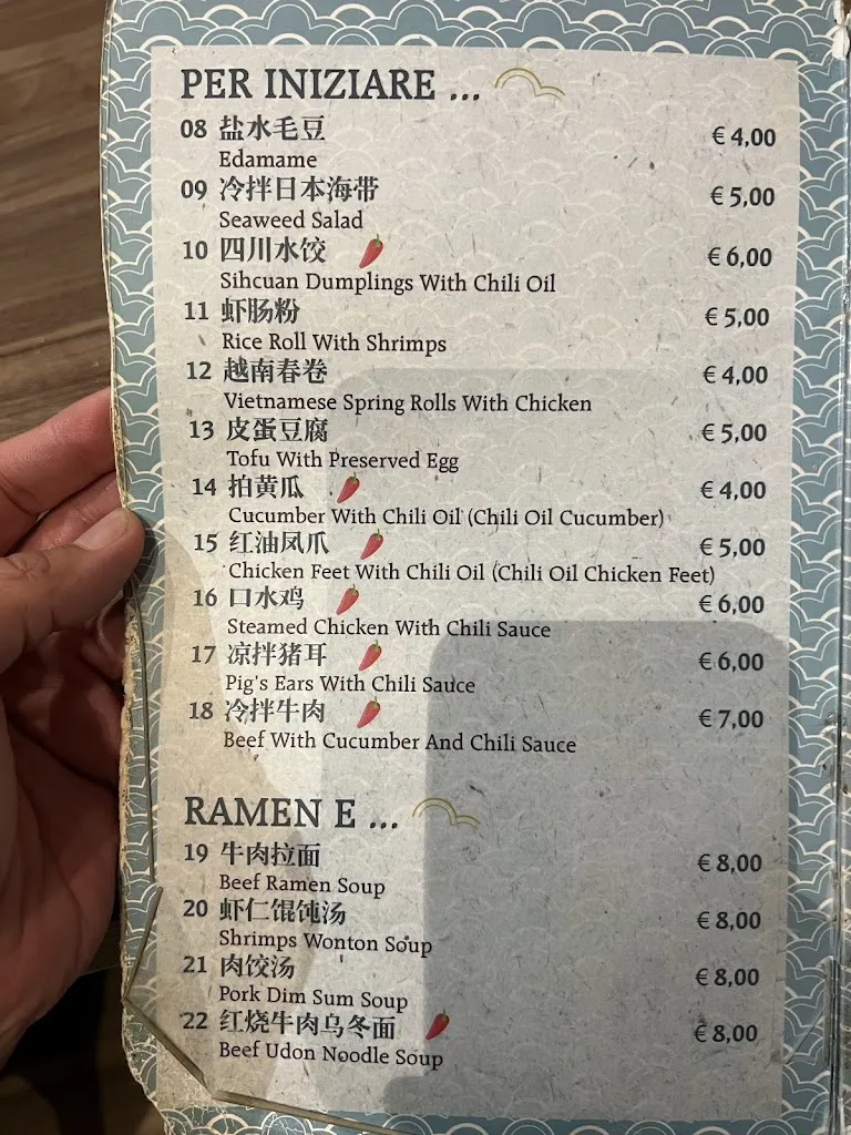 Menu_Asian Bistrot_Lazzeretto_image_1