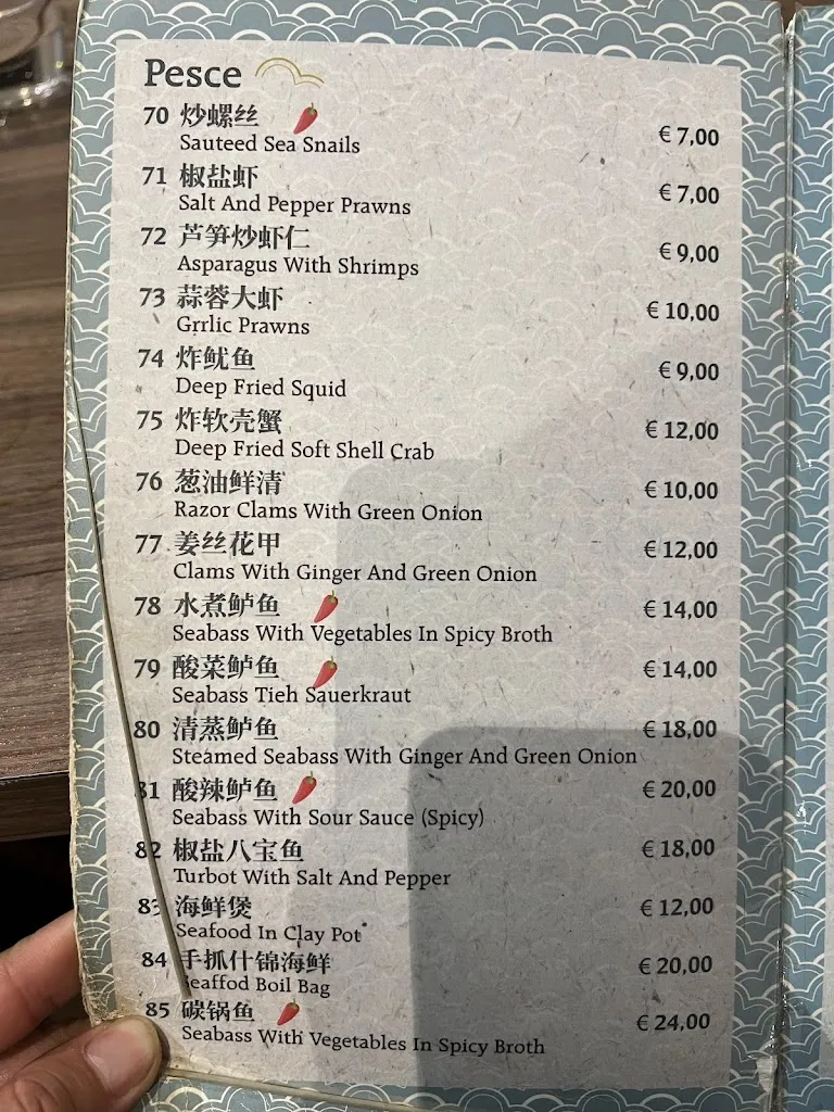 Menu_Asian Bistrot_Lazzeretto_image_2