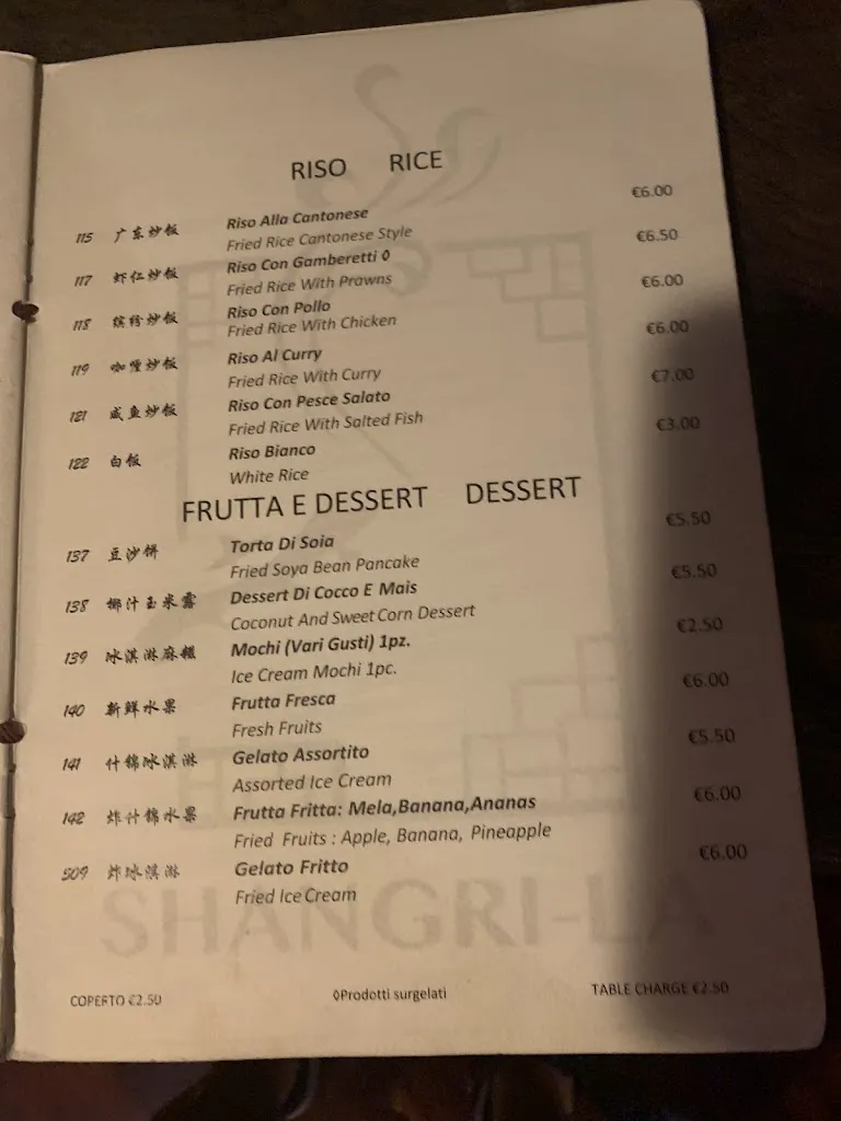 Menu_Shangri-la_Lazzeretto_immagine_3