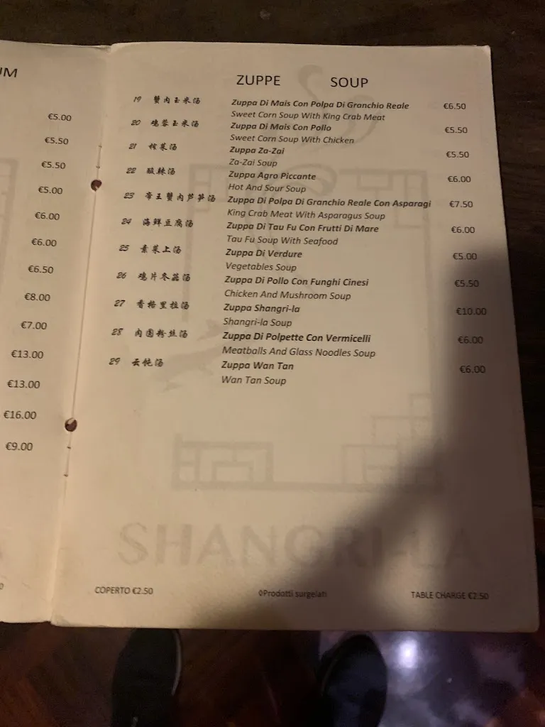 Menu_Shangri-la_Lazzeretto_immagine_4