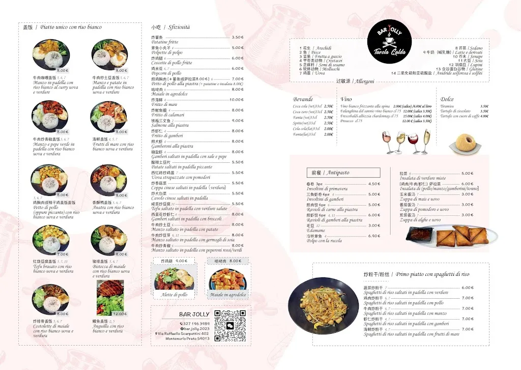 Menu_BAR JOLLY_Montemurlo_image_2