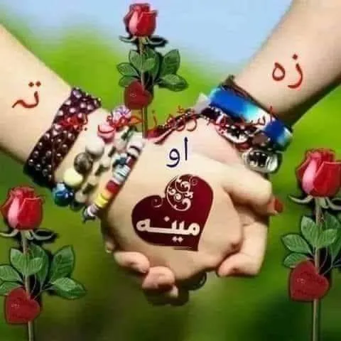 Cosimo Galante_Old Bridge_Mola di Bari_review