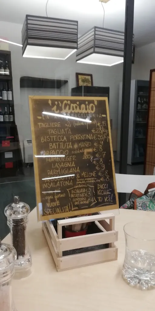 Menu_Macelleria Rocchigiani Fino & Figlio_Radda in Chianti_image_2