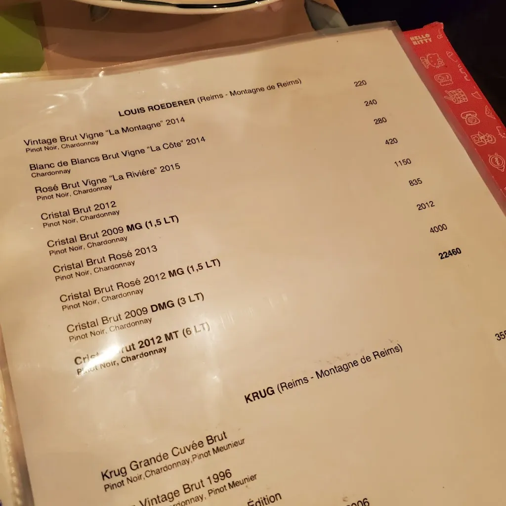 Menu_Il Pozzo Di Bugia_Seravezza_image_3