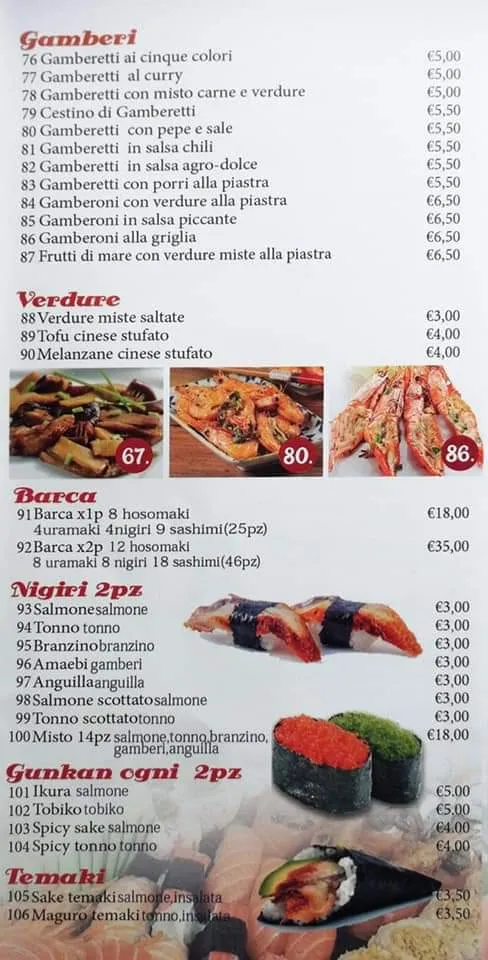 Menu_Me Sushi_Mesagne_image_1