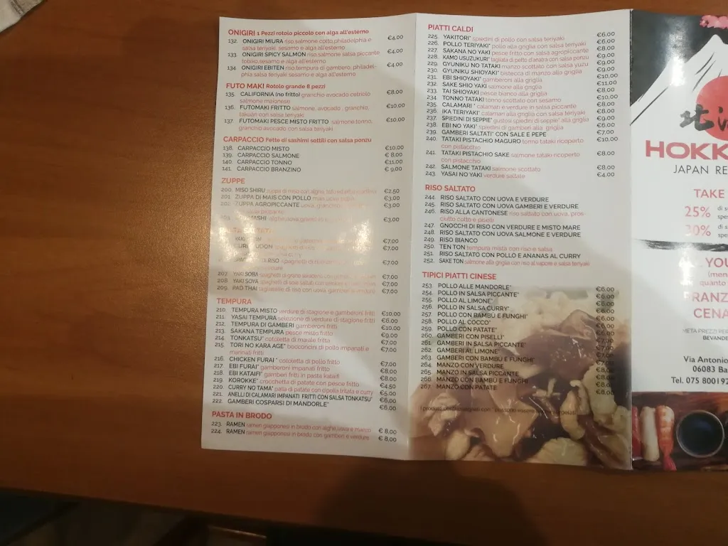 Menu_Hokkaido Bastia_Bastia umbra_image_2