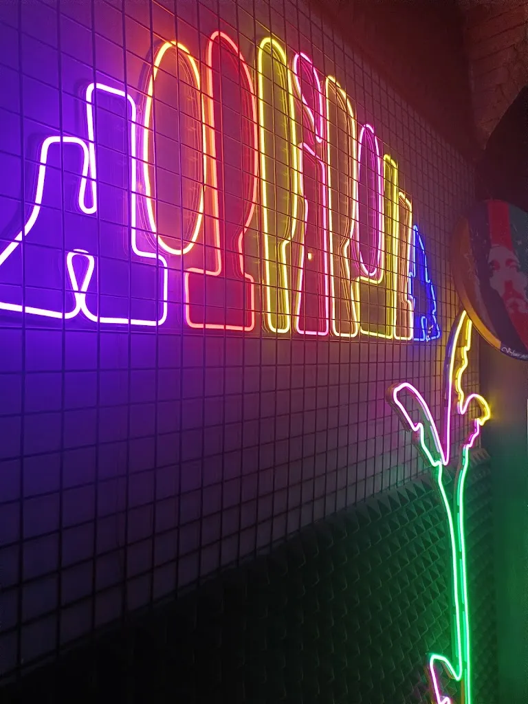 Hoppipolla_Bastia umbra_slider_image_3