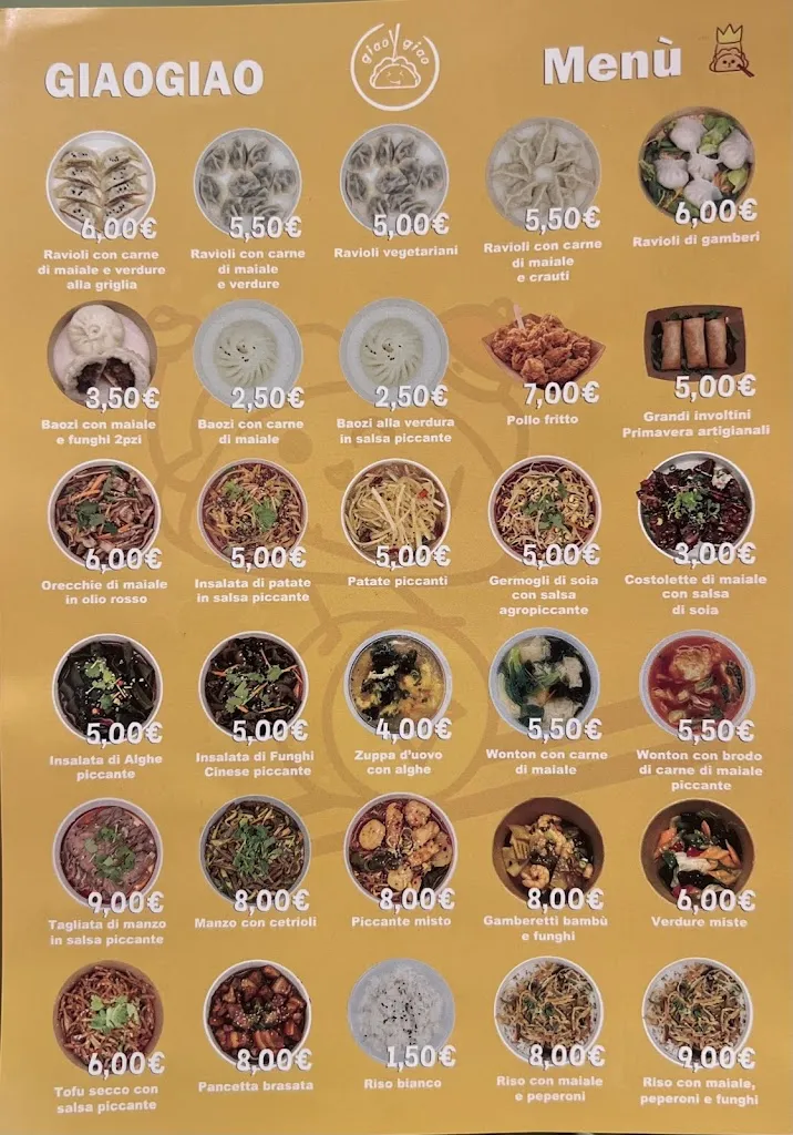 Menu_Giaogiao Novoli---- 饺姣，地道的网红中餐街边小吃_Novoli_image_1