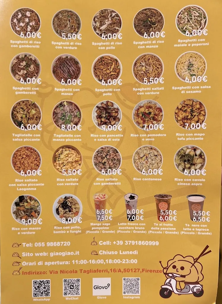 Menu_Giaogiao Novoli---- 饺姣，地道的网红中餐街边小吃_Novoli_image_2