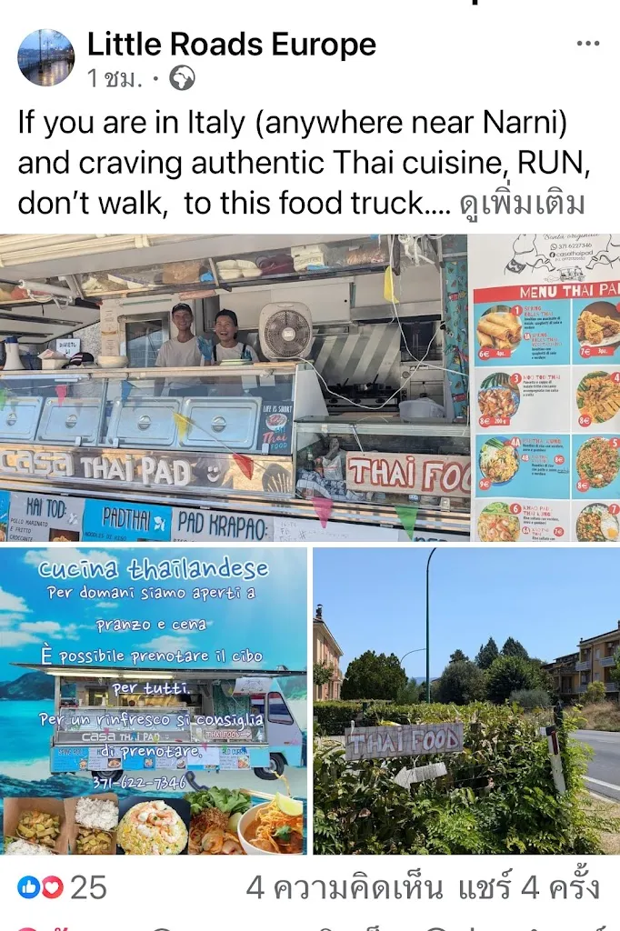 Menu_Casathaipad : street food Thailand a Narni,Terni_Narni Scalo_image_3