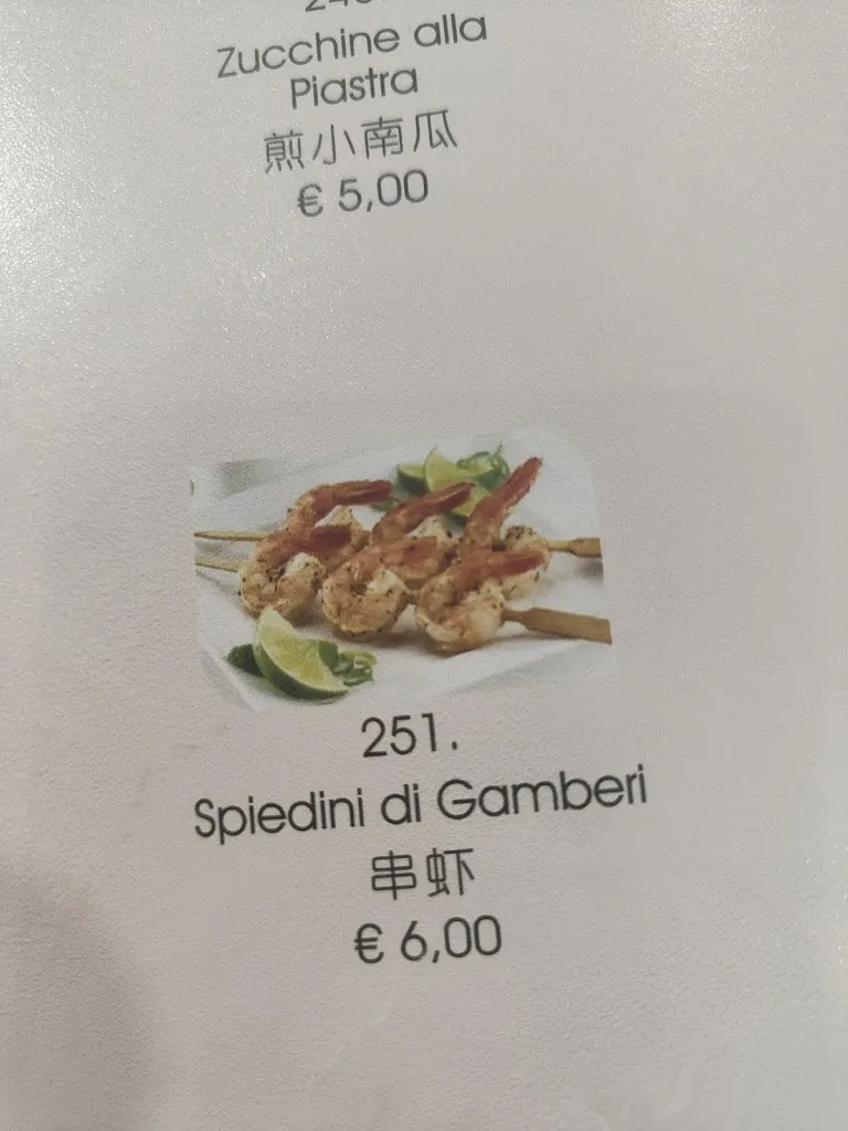 Menu_ristorante orientale Miami_San Giustino_image_1