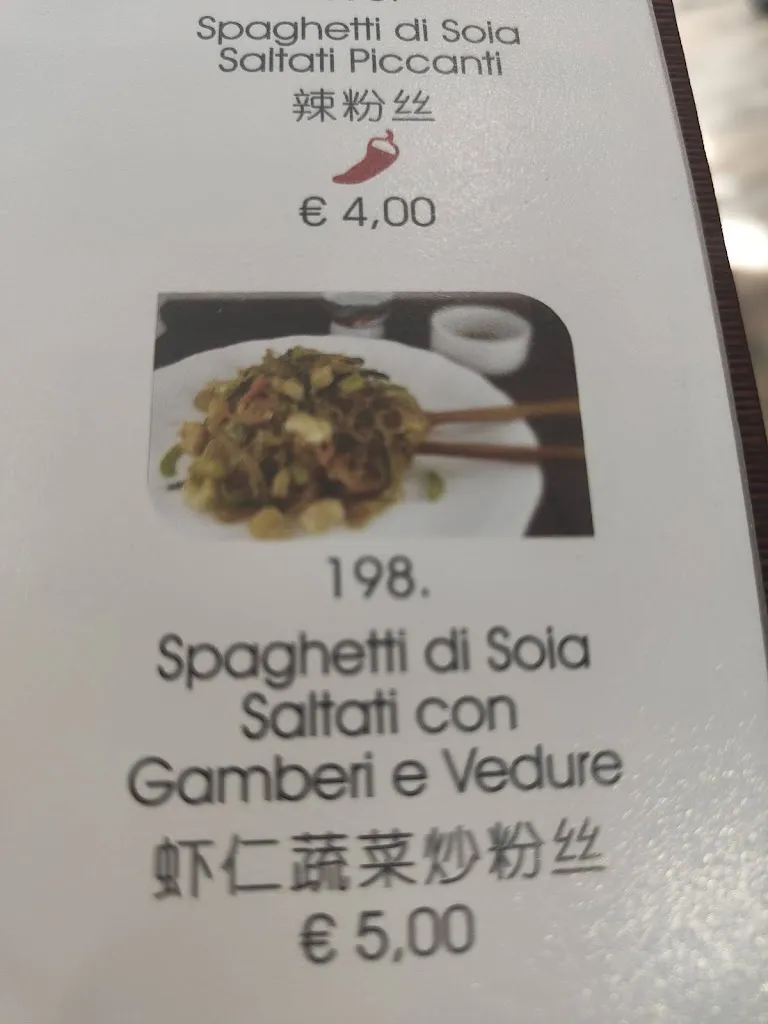 Menu_ristorante orientale Miami_San Giustino_image_2