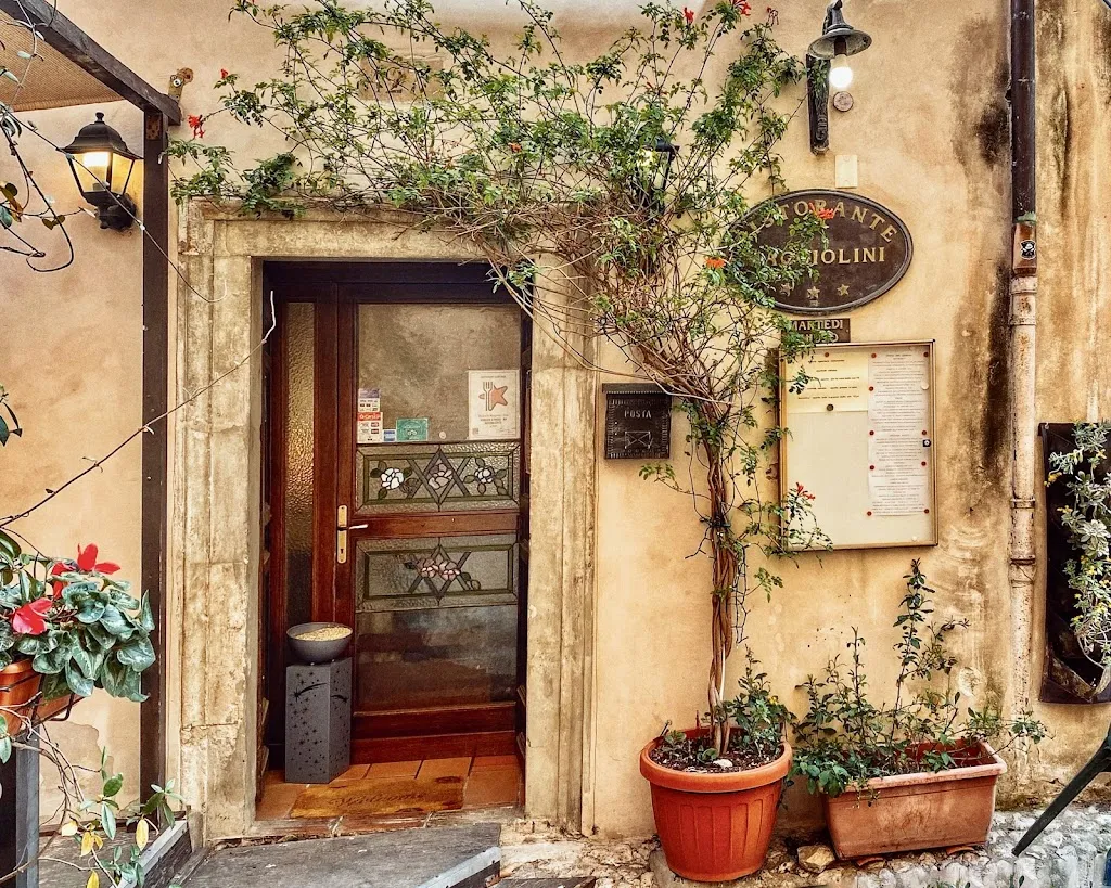 Ristorante Maggiolini - Trevi restaurant in Trevi