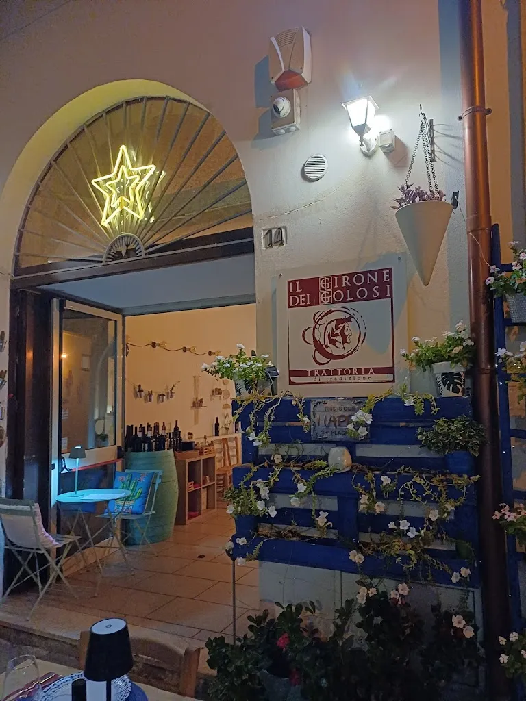 Il girone dei golosi - Trattoria di tradizione - NARDÒ_Nardò_slider_image_3