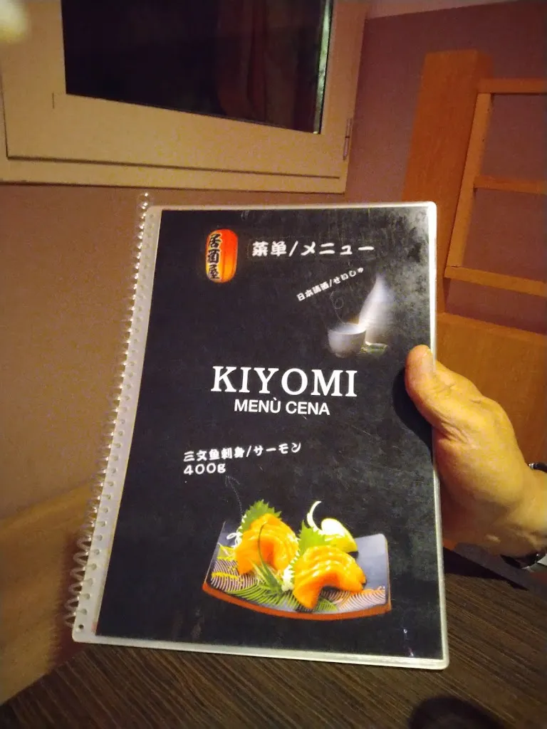 Menu_Ristorante Kiyomi_Adria_image_1