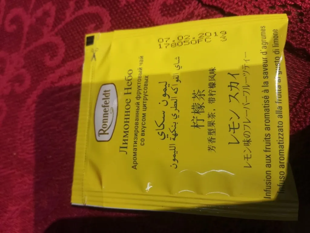 Menu_Bar alla Caminada_Alleghe_immagine_2