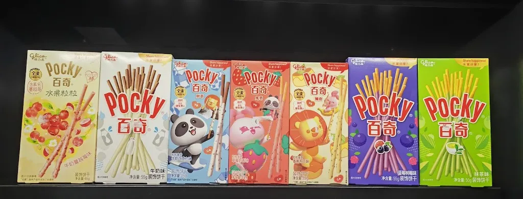 Menu_Healthy poke arzignano_Arzignano_image_3