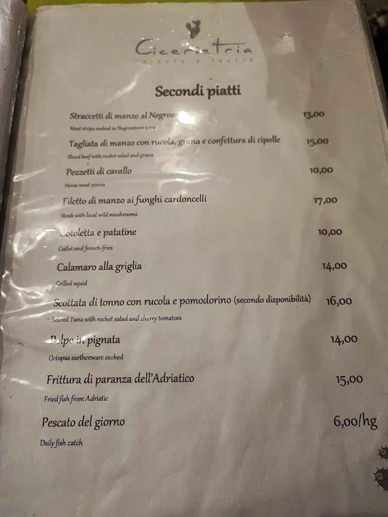 Menu_Cicerietria_Otranto_image_2