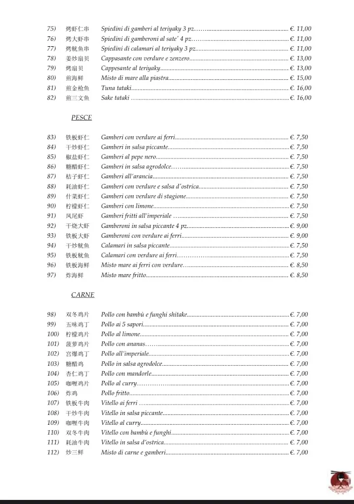 Menu_Ristorante Pechino Tokyo Belluno_Belluno_image_2