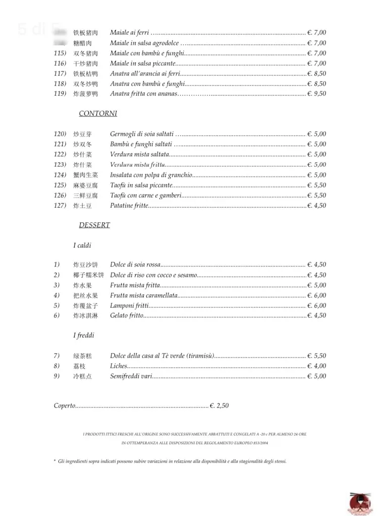 Menu_Ristorante Pechino Tokyo Belluno_Belluno_image_4