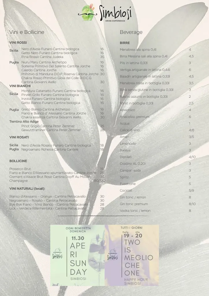 Menu_Simbiosi_Palagianello_image_1