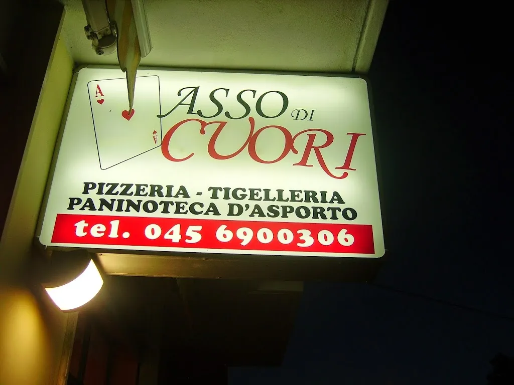 Pizzeria Asso Di Cuori_Bovolone_slider_image_2