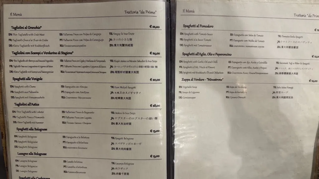 Menu_Trattoria Da Primo_Burano_image_1