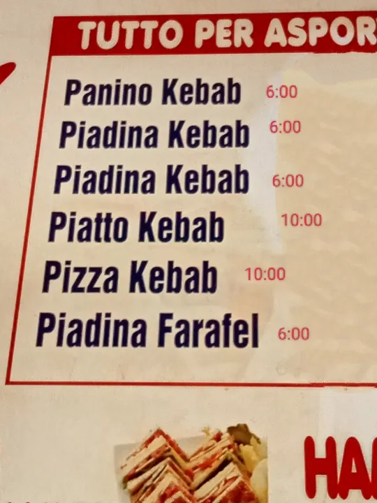 Jujuana Pizzeria & Doner Kebab_Ca' Savio_slider_image_3