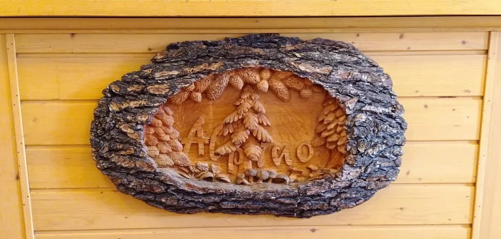 Menu_Refuge Bar Alpino_Caltrano_image_9