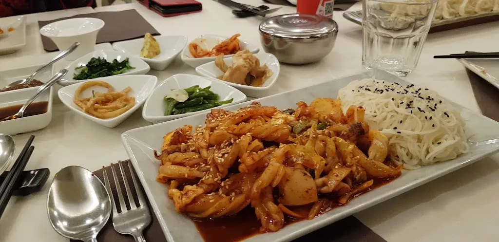 Dokdo_Caltana_slider_image_2