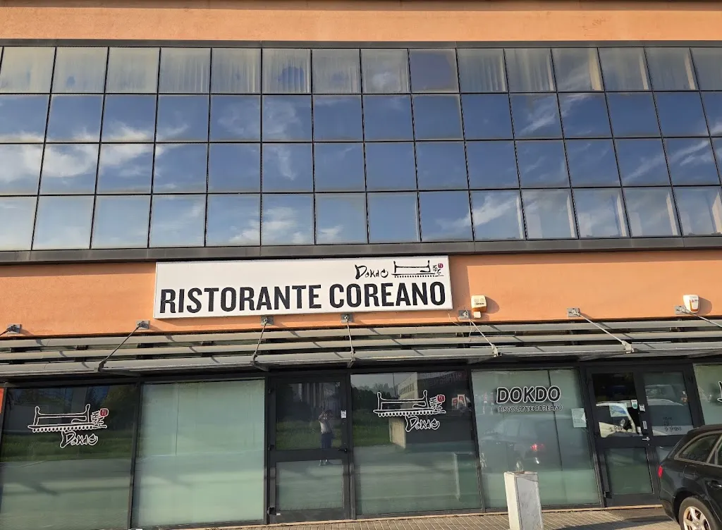 Dokdo_Caltana_slider_image_3