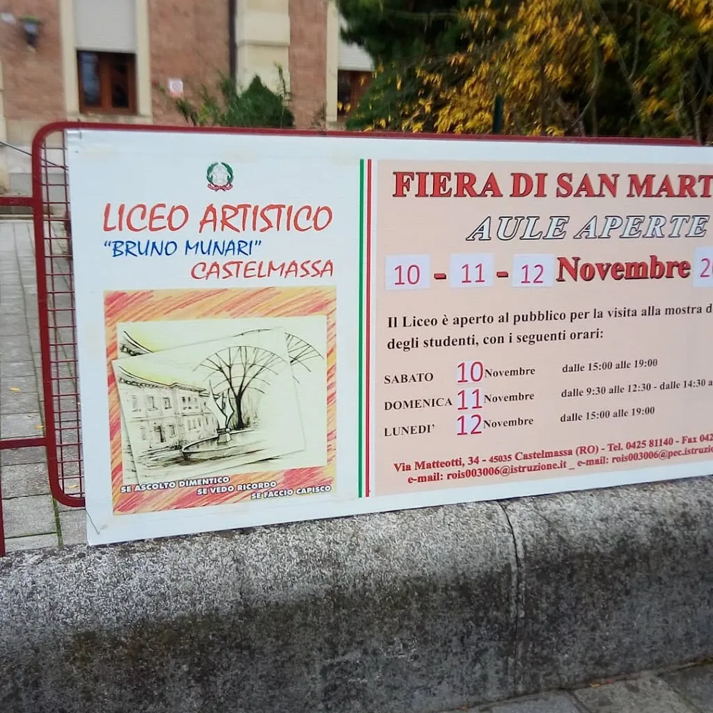 Trattoria Antichi Sapori_Castelmassa_slider_image_3