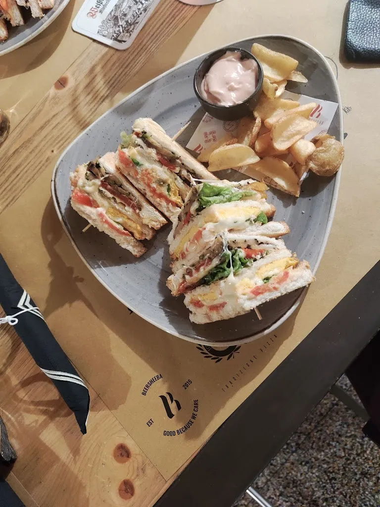 Menu_Beersheeba_Castello di Godego_image_6