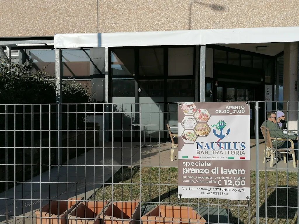 Nautilus_Castelnuovo del Garda_slider_image_2