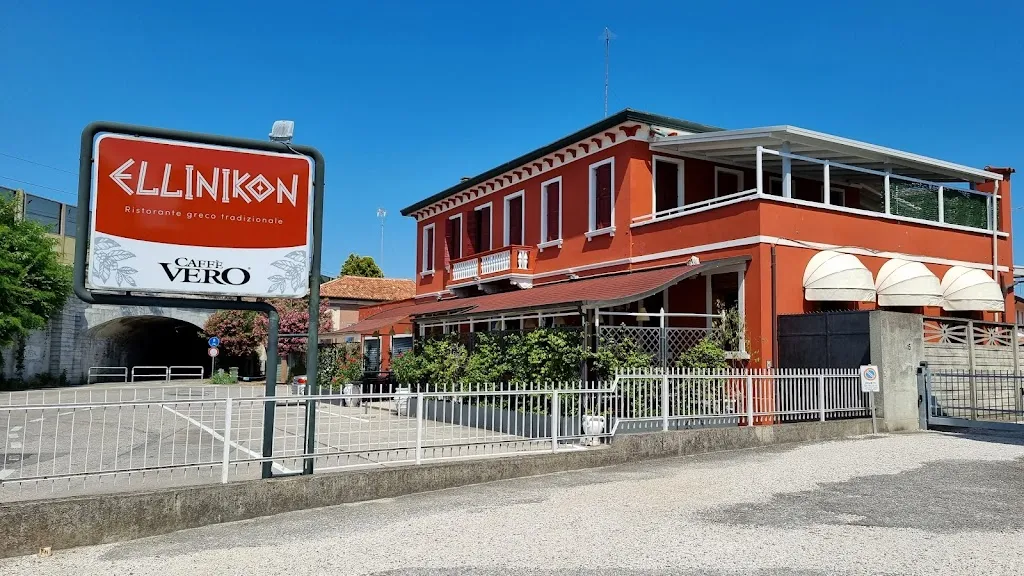 Ellinikon restaurant in Codiverno