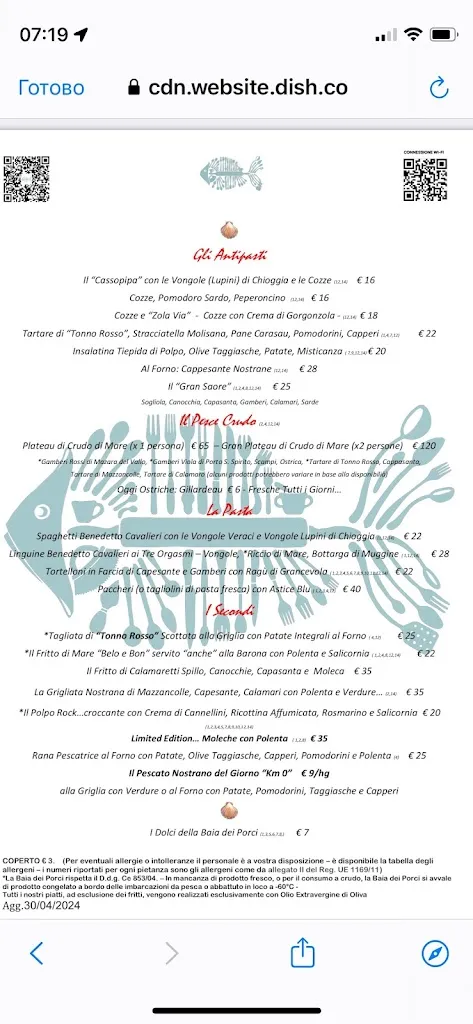 Menu_Bacaro La Baia dei Porci_Chioggia_image_3