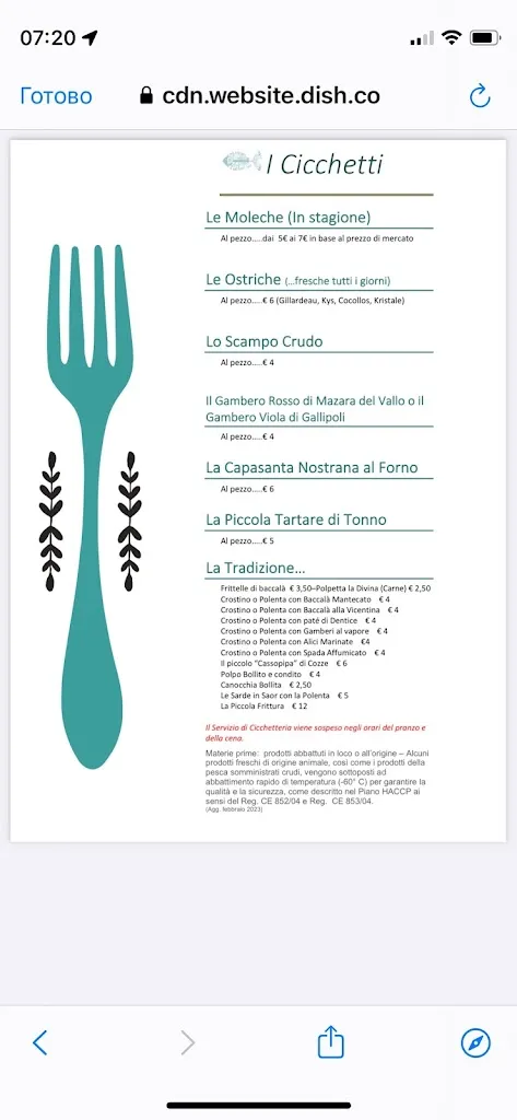 Menu_Bacaro La Baia dei Porci_Chioggia_image_4