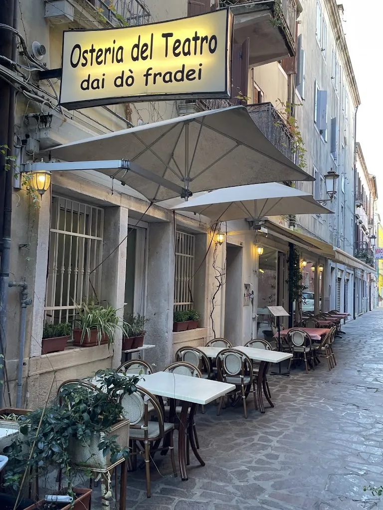 Osteria del Teatro dai do’ Fradei_Chioggia_slider_image_1