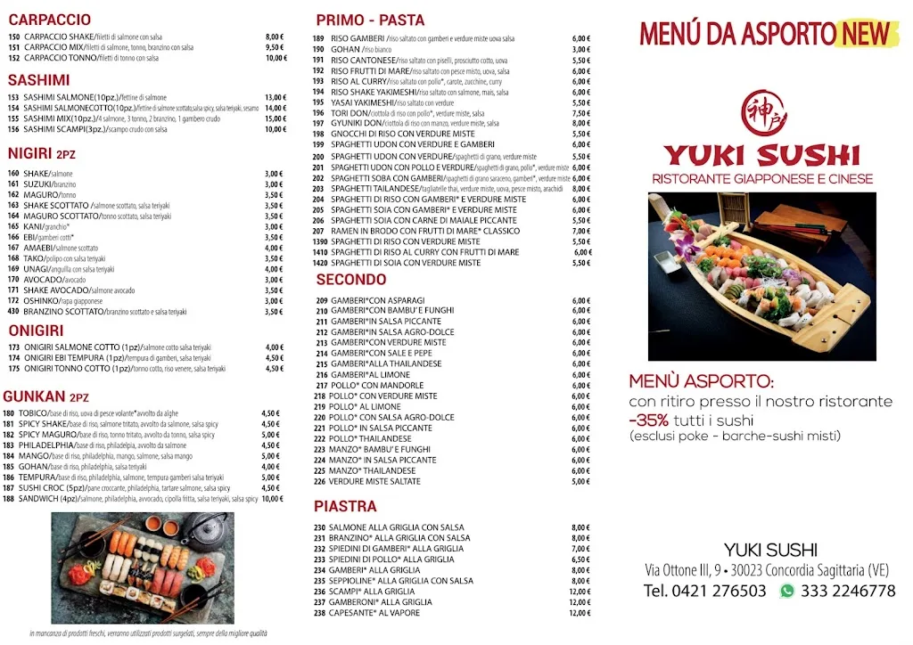 Menu_Yuki Sushi_Concordia Sagittaria_image_1