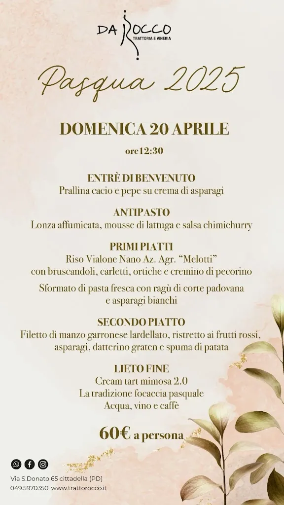 Menu_Da Rocco Trattoria e Vineria_Cittadella_immagine_3