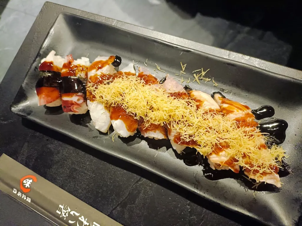 Koin Sushi_Palo del Colle_slider_image_2