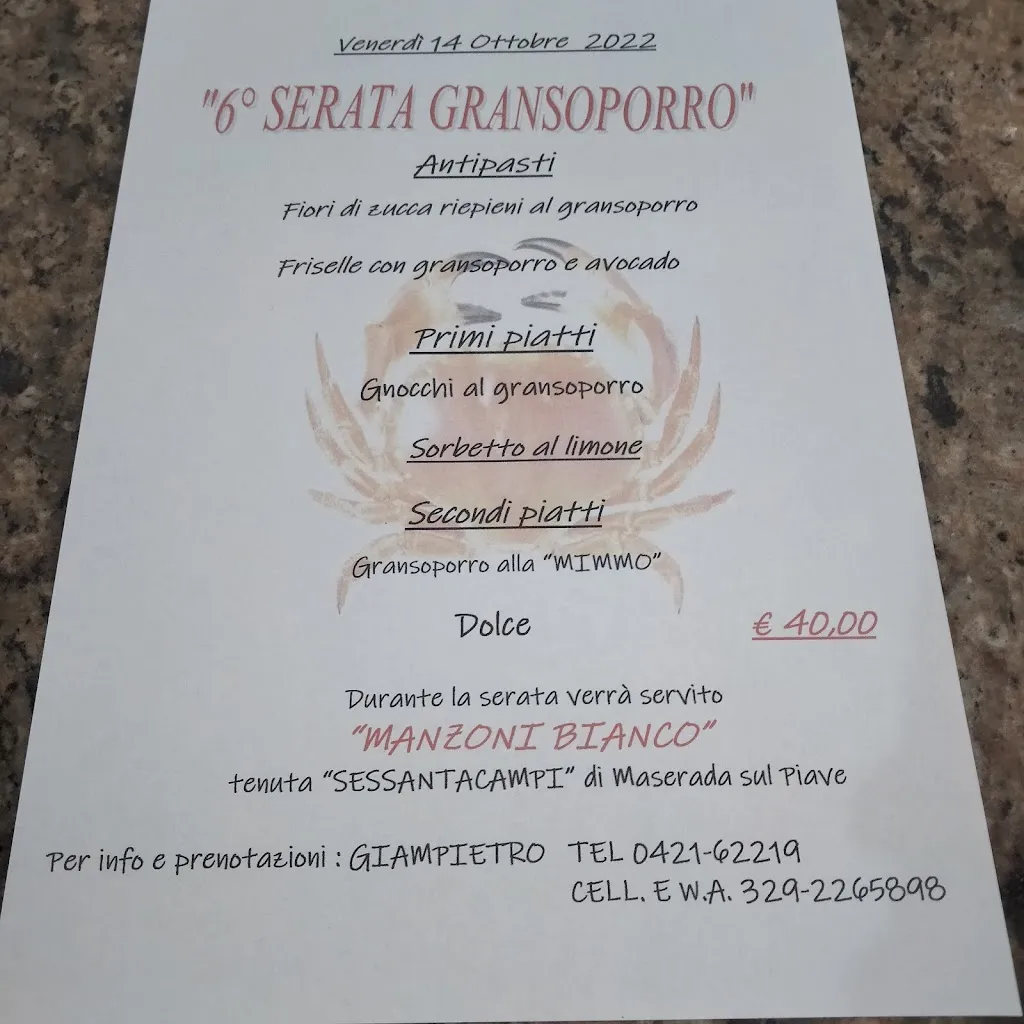 Menu_Trattoria da Mimmo_Crepaldo_image_3